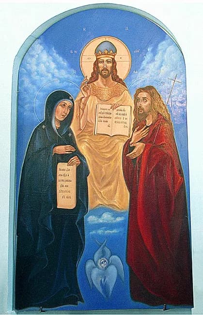 Алтарная Икона