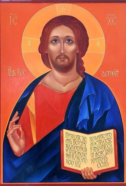 Христос Вседержитель