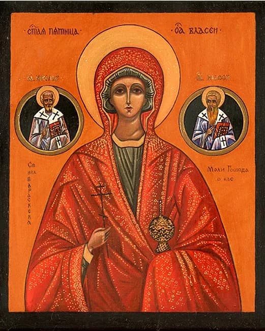 Параскева - Пятница
