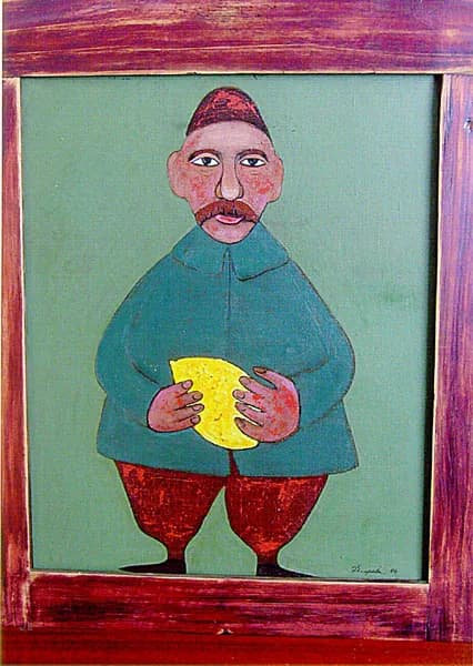 Старик с лимоном