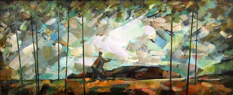 Путник