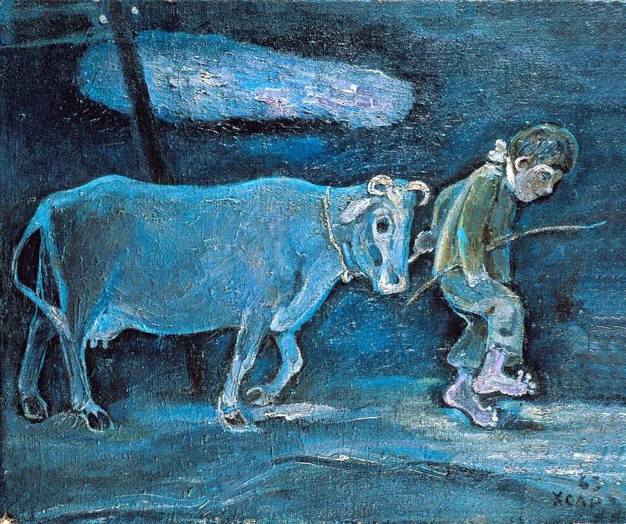 Воспоминание. Глубая корова