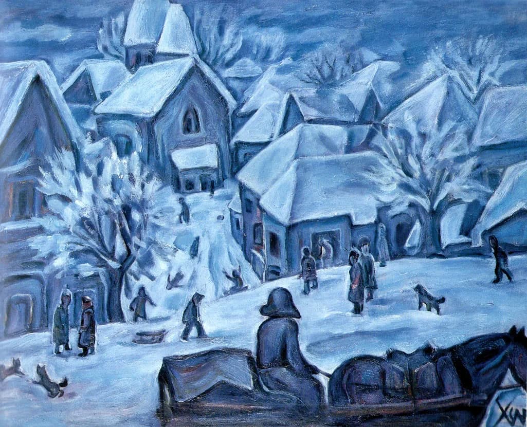 Катание с горки