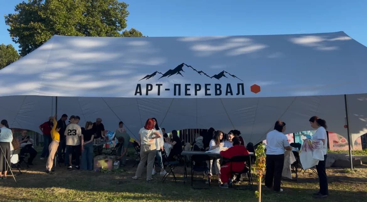 Фотография с события «Мастер-класс по росписи футболок»